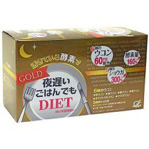 夜遲酵素DIET 黃金薑黃加強版 30包入