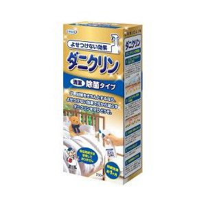 ダニクリン 除菌タイプ 250mL