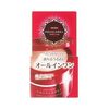 資生堂Aqualabel 特效凝膠霜 90g