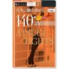 ATSUGI 紧身裤 140 Denier 黑色 L-LL