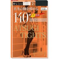 https://image.dokodemo.world/catalog-skus/215507/3874ed51dcee5ba28a8d66871c420dc5.jpg