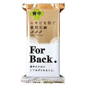 背部專用潔膚石鹼潔膚皂 ForBack 135g