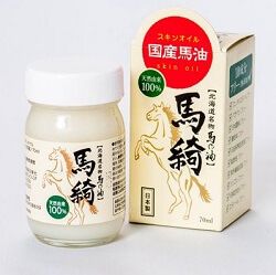 Horse oil 100% skin oil horse Ayaginu 70ml