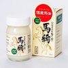 100%马油护肤油Maki 70ml