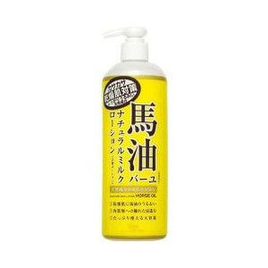 Rossi Moist Aid Horse oil natural milk lotion 485ml