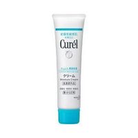 Curel Cream Tube 35g