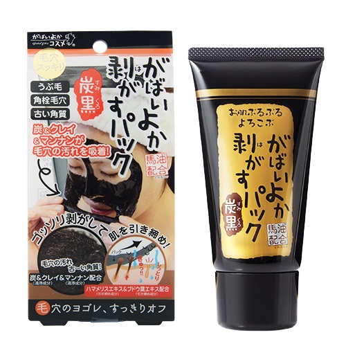 ASTY GabaiYoka Gabaiyoka 撕拉式面膜 炭黑 90公克