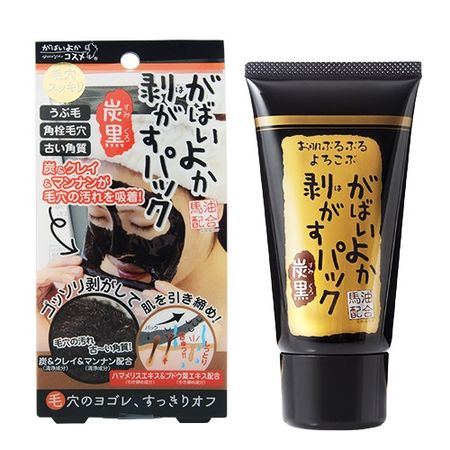 Gabaiyoka Peel-off Pack Charcoal Black 90g