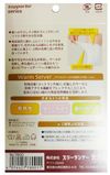 발열 실크 무릎 보호대