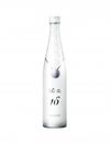 MTG ReFa 胶原蛋白浓缩液 480ml