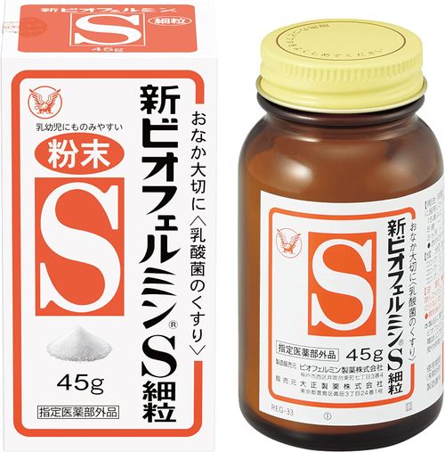 Taisho Shin Biofermin S Fine Granules 45g