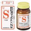 大正製藥 biofermin　欣表飛鳴S 益生菌 130錠