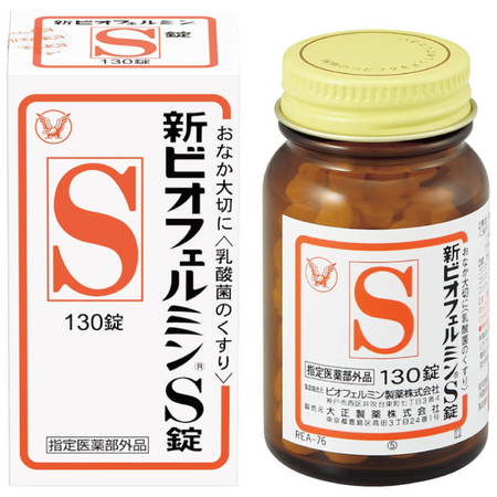 大正製藥 biofermin　欣表飛鳴S 益生菌 130錠
