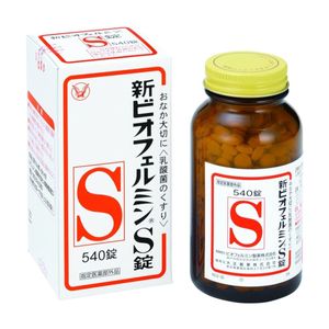 [Limited Quantity Price] New Biofermin S (540 tablets)