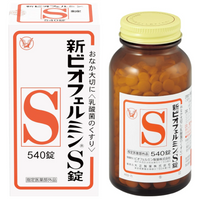 https://image.dokodemo.world/catalog-skus/215847/35f3801c303b70613b3cda88988b258b.png