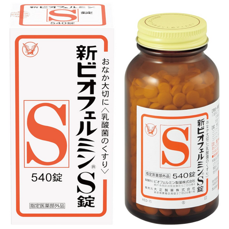 大正製藥 biofermin　欣表飛鳴S 益生菌  540錠