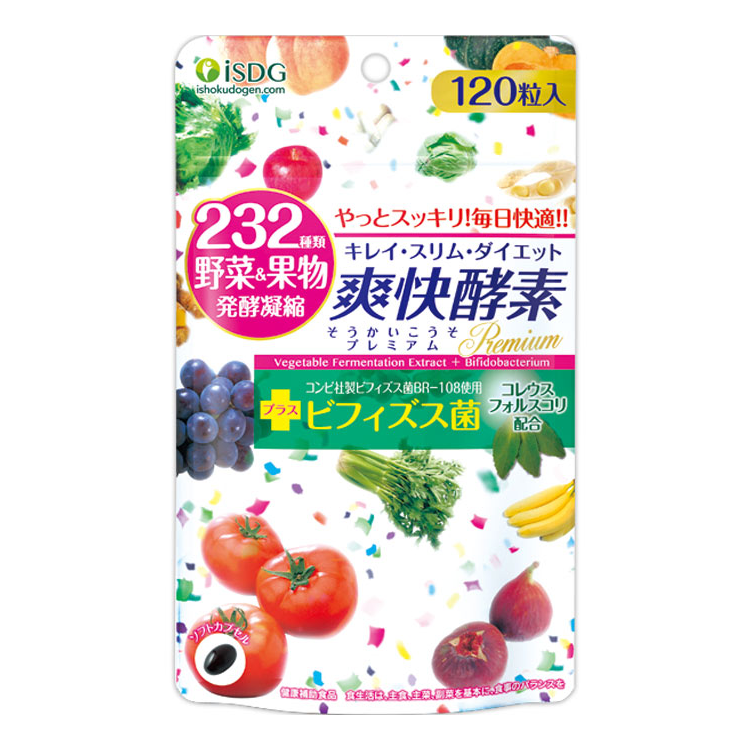 医食同源ドットコム 232爽快酵素 プレミアム 120粒