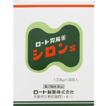 樂敦製藥 Pansiron 【第2類醫藥品】樂敦製藥 sironS 腸胃藥 50包入