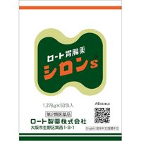 【第2類医薬品】 ロート製薬 シロンS 50包