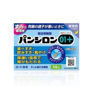 【제2류 의약품】 로토제약 판시론 01 플러스 14포