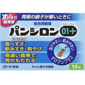 【第2類医薬品】 ロート製薬 パンシロン01プラス 14包