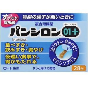 【第2類医薬品】 ロート製薬 パンシロン01プラス 28包