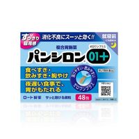 【第2類医薬品】 ロート製薬 パンシロン01プラス 48包