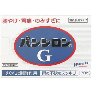 【第2類醫藥品】樂敦製藥 Pansiron G 20包入