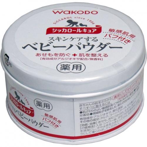 朝日食品集團 SiCCAROL Wakodo 和光堂 BK98 寶寶敏感肌專用爽身粉附粉撲(140g)
