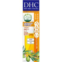 https://image.dokodemo.world/catalog-skus/216664/261bf8087d868eb6958e3d9ac604b738.jpg