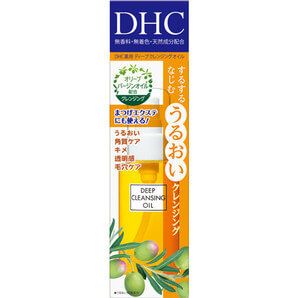 DHC 薬用ディープクレンジングオイル SS 70ml
