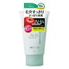 AHA 洁面研究洗面奶 N 120g