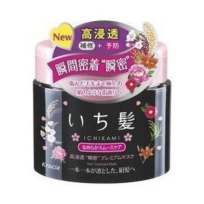 이치카미 고침투 순밀 프리미엄 마스크 180g