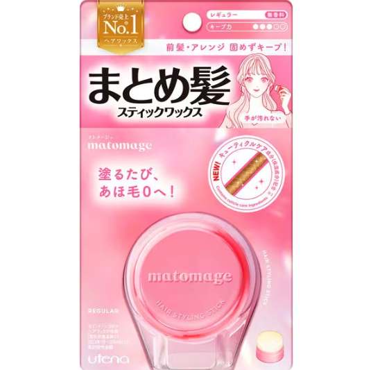 utena matomage MATOMAGE 魔髮球 （自然定型）13g
