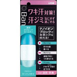 Ban 汗ブロックロールオン せっけんの香り 40ml