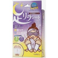 아시리라 시트 라벤더 30매