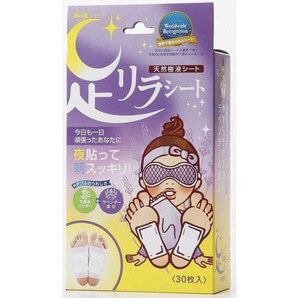 Foot Relax Sheet Lavender 30 Sheets