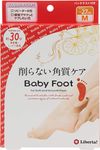 Baby Foot Easy Pack 30 minutes type M size