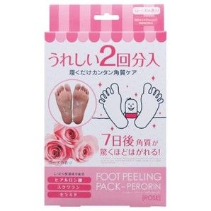Perorin 玫瑰足部去角質膜 2 片裝
