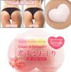 恋するおしり ヒップケアソープ 80g