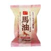 鹈鹕家马油皂