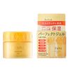 Freshel AQ 保湿啫喱
