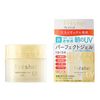 Freshel AQ Moisture Gel UV White