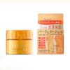 Freshel AQ Moisture Gel EX