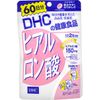 DHC Hyaluronic Acid Supplement (60-Day Supply)