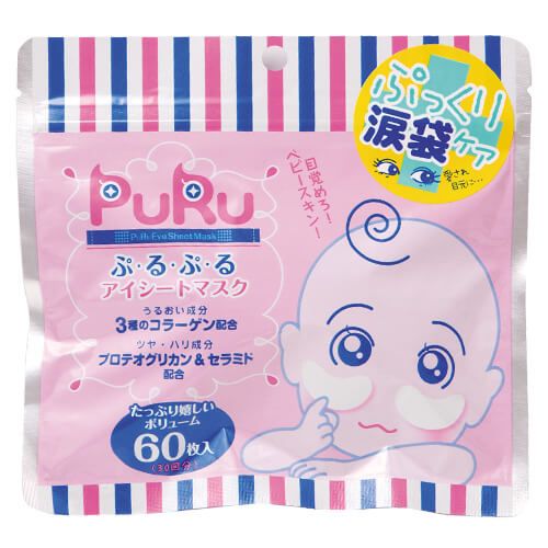 Purupuru Eye Sheet Mask (60 Sheets)