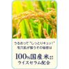 Keana Nadeshiko Pore Care Rice Masks (10 Sheets) - Ishizawa Laboratories