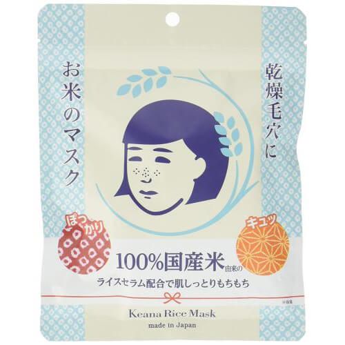 Keana Nadeshiko Pore Care Rice Masks (10 Sheets) - Ishizawa Laboratories
