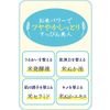 毛穴撫子 日本米精華保濕面膜 10片入