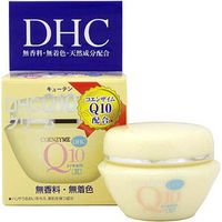 DHC Q10クリームII SS 20g